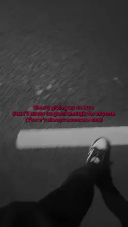 Always someone else.
