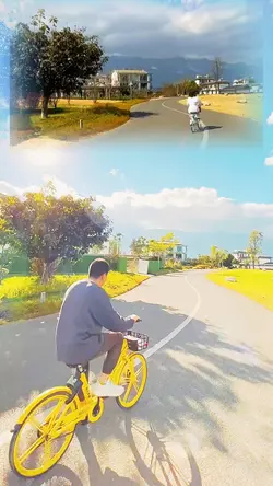 Bicycle time
