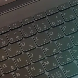 ECHO