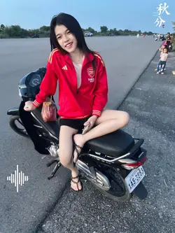 ❤️‍🔥