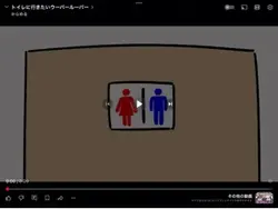 アフレコにどぞ！