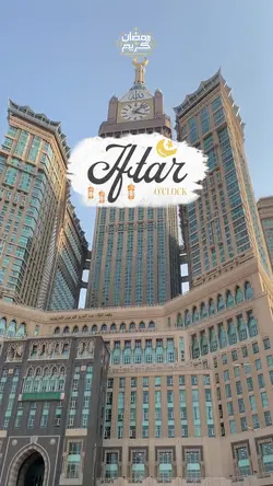 Iftar O’Clock ⌛️✨