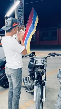 sikit aaaa