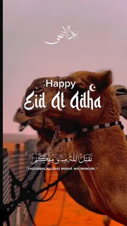 Eid Al Adha 2025