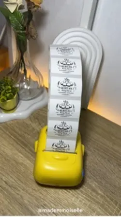 Label printer
