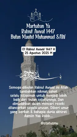 Senin 1 Rabiul Awal
