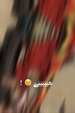 🤌🏻❤️‍🔥