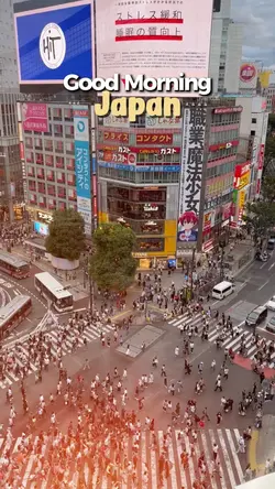 Good Morning Japan