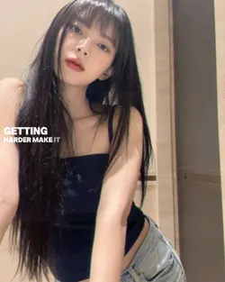 im gonna ride