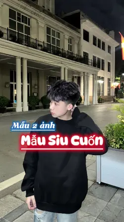 Nhạc Cực Cuốn 