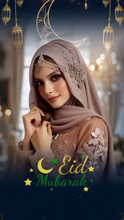 Eid Mubarak