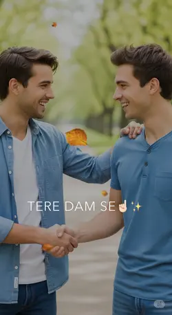 Friend song template