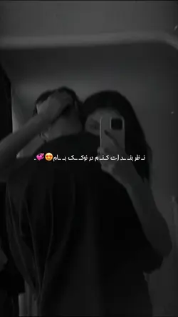 ساربان