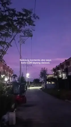 LDR
