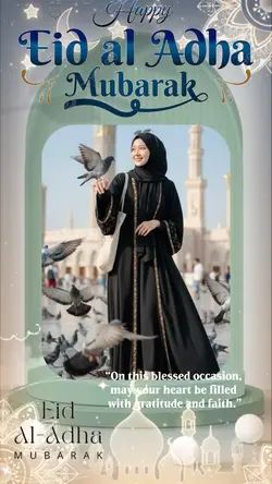 EID AL ADHA MUBARAK
