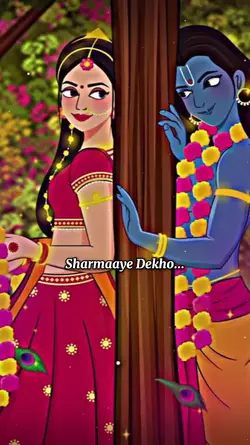 Ghunghatt Mein Radha