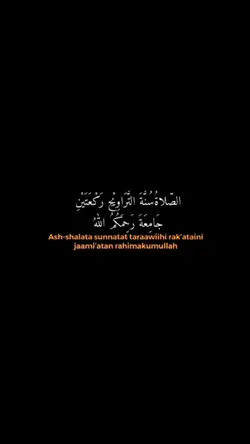 vibase ramadan