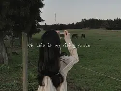 youth