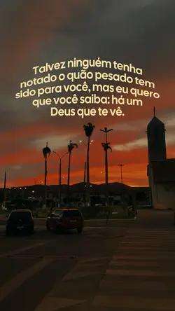 DEUS TE VÊ