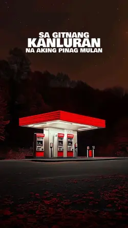 Musika