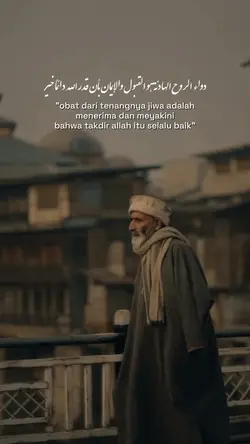 Quote islami