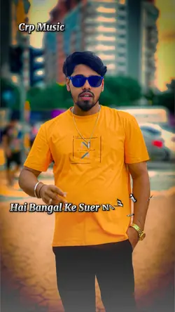 Aarkestra Ke Maza