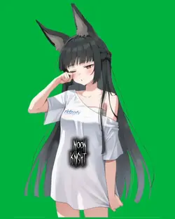 viral watermark 