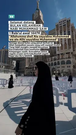 Minggu 1 Rabi'ul awa