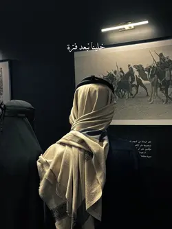 Arabic 3:4