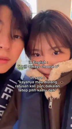 in sore kayanya mau