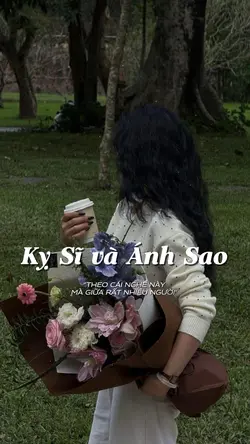 Theo cái nghề này mà