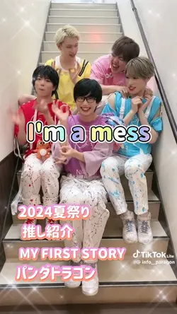 I'm a mess