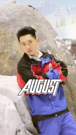 AUGUST | SKI DUBAI