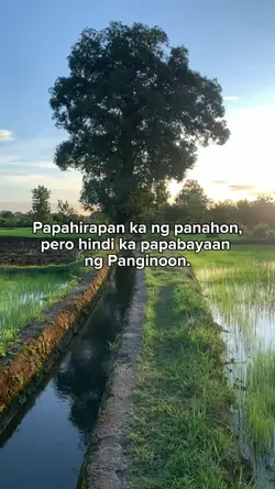 trust with god