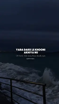 Khooni akhiyan