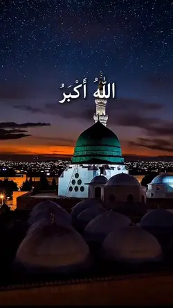 Takbir Lebaran