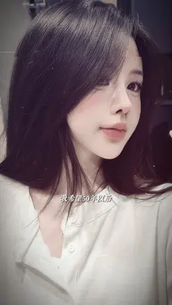 Nửa đời còn lại