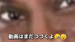 るろKH ミッドロール素材2