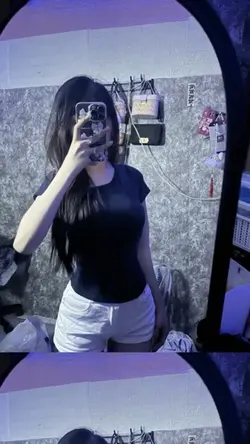 เลื่อนๆ
