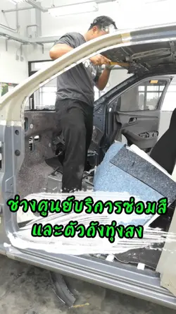 ช่างเทคนิค