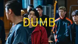 Young Dumb & Broke
