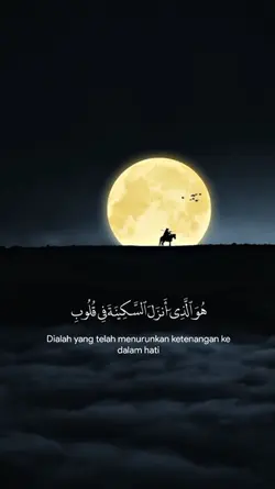 Alquran