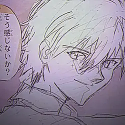 Evangelion edit