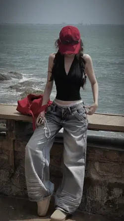 Vô Tình Remix