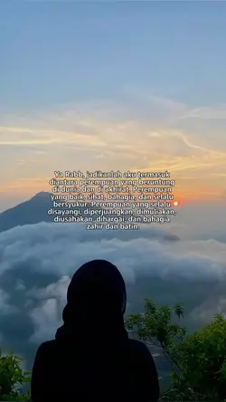 Doaku 🤲🏻