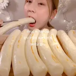 나눔
