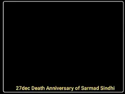 sarmad song