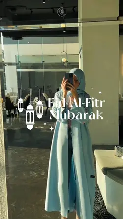EID MUBARAK