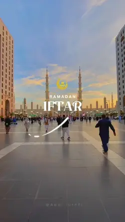 IFTAR cinematic