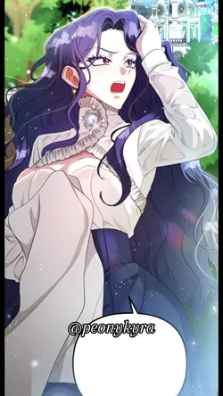 UGRHHH